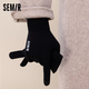 森馬秋冬觸屏手套黏膠毛線(xiàn)手套保暖騎行防寒手套 純黑色（兩雙裝）