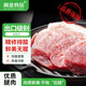 高金食品 豬腿肉4斤 真空速凍炒菜包餃子食材 生鮮豬肉 源頭直發(fā)
