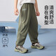 ASK JUNIOR男童2025夏休閑寬松百搭涼感運(yùn)動褲百搭兒童束腳褲 軍綠色  160 