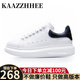 咖織（Kaazzhhee）小白鞋2024夏季新款松糕內增高同款學(xué)生情侶休閑板鞋厚底男鞋運動(dòng) 黑皮尾【千元級高品質(zhì)】禮盒包裝 41 (男碼)