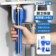 正泰水槽扳手多功能八合一衛(wèi)浴萬(wàn)能扳手水龍頭神器擰松器水管安裝工具 高硬度水槽扳手【14合一】