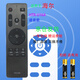 啟征者適用 萬能通用海爾電視語音遙控器HTR-U16A LS48G51N LS55A61 LS48A61 海爾電視機遙控器 普通快遞