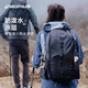 迪卡儂雙肩背包MH100書(shū)包登山徒步旅行運動(dòng)通勤大容量背負系統輕戶(hù)外 曜石黑-20L