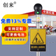 創(chuàng  )來(lái) 本安型防爆人體靜電釋放器消除器球聲光報警油庫加油站用
