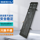 GEZHU 適用 華碩 靈耀 S4100V S4200UQ 筆記本電池 S4200U S410UA S4200UF S4100V
