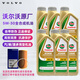 沃爾沃原廠機油全合成S60 S90 S80 XC60 XC40 S90 V40 V60等專用潤滑油 沃爾沃原廠5w-30全合成機油6L+原廠機濾