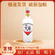 董酒54度董香型白酒 純糧酒老八大名酒口糧酒 54度 430mL 1瓶 董酒白標