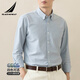 BLACKMONDAY純棉牛津紡長(cháng)袖襯衫男春秋季全棉抗皺免燙純色男士商務(wù)休閑襯衣 【甄選上市公司面料】淺石青 L (175)