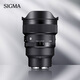 適馬（SIGMA）Art 14mm F1.4 DG DN 全畫幅微單 超廣角定焦鏡頭 星空星軌風(fēng)光攝影（L卡口）