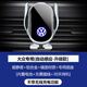 卓蔚適用于大眾邁騰朗逸手機支架帕薩特車(chē)載無(wú)線(xiàn)充電速騰寶來(lái)導航支架 大眾專(zhuān)用【自動(dòng)感應-升級款】 23-26款速騰