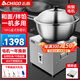 志高和面機商用全自動揉面機大容量攪面機3公斤5公斤8公斤15公斤多功能面粉攪拌機小型家用盆式拌餡機 盆式丨特厚15公斤全銅電機-和面加水30斤