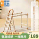 曙亮掛衣架梯子 家用室內加厚折疊伸縮人字梯四步多功能曬被掛曬衣梯