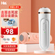 HKA 日本電動(dòng)磨腳器充電式磨腳皮去死皮腳底皮老繭修足磨腳神器 雪山白