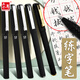 五千年0.7中性筆1.0.5簽字筆硬筆書法專用筆大容量黑紅藍練字筆簽名碳素商務考試學生兒童加粗筆水筆 【0.7】6支+10支筆芯