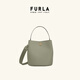 芙拉（FURLA）【限時(shí)優(yōu)惠】DANAE牛皮小號(hào)女士經(jīng)典時(shí)髦高級(jí)感手提包水桶包 綠色