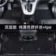 NUTPU大眾朗逸腳墊全包圍專(zhuān)用TPE24新款朗逸PLUS汽車(chē)內飾用品地墊原廠(chǎng) 雙層+黑色雪妮絲 朗逸plus【18-23】