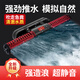 炫科炫科溪流缸環(huán)流泵水族造浪泵超靜音真變頻循環(huán)沖浪泵吹缸底魚(yú)便 【新款】DC變頻環(huán)流泵15W