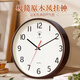 北極星（POLARIS）客廳掛鐘原木風(fēng)家用現代掛表新款極簡(jiǎn)約靜音木紋石英鐘30cm深咖色