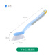 FaSoLa 多功能清潔刷子 軟毛可彎曲家用下水口衛生間刷地清潔刷 下水口清潔刷(藍色)
