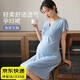 眺德高帶胸墊睡裙女A類(lèi)前開(kāi)扣孕婦裙免穿文胸夏秋可外穿短袖女士家居服 藍色【125-150斤】