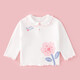 多嘻?？ㄅL(cháng)袖t恤春秋款中小童打底衫新生兒上衣 幸運小花粉常規 120 