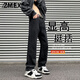 ZMEX黑色牛仔褲男款寬松直筒春秋季褲子男美式高街闊腿牛仔褲男生休閑 YJK513-黑色（紐扣款無(wú)腰帶） L 建議[112-125斤]