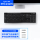 羅技（Logitech）K270 企業(yè)級(jí)無(wú)線辦公鍵盤  筆記本電腦鍵盤 薄膜全尺寸數(shù)字鍵盤 帶優(yōu)聯(lián)接收器 黑色