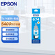 愛(ài)普生（EPSON）T6741系列墨水適用L801/L805/L810/L850/L1800 6742青 原裝