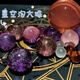 夢幻星空泡大珠海綿寶寶彩色閃光珠巨無霸泡大珠水培水晶泥水寶寶 夢幻星空珠500顆+超大霸王珠50顆