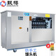 甄樽 饅頭機(jī)全鋼對(duì)輥商用全自動(dòng)饅頭成型機(jī)圓饅頭機(jī)饅頭房用 饅頭機(jī)【不銹鋼款】