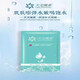 天龍魔素補水保濕面膜深層補水改善細紋收縮毛孔修復舒緩過敏肌膚 三盒【15片】