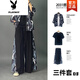 花花公子（PLAYBOY）夏天三件套冰絲大碼古裝唐裝男中國風(fēng)男裝道袍漢服男古風(fēng)網(wǎng)紅衣服 黑色群鶴三件套 M 建議80至110斤左右