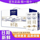 蒙牛特侖蘇純牛奶250ml營養(yǎng)早餐 特侖蘇純牛奶12盒[特惠] 蒙牛特侖蘇