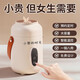 愛奢爾伴手禮八一紀念品養(yǎng)生壺電燉杯保溫杯禮盒送老師員工獎品退休禮品 商務(wù)高端禮品定制伴手禮白色 公司周年慶活動送客戶員工獎品