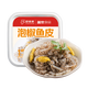 即食家泡椒魚皮180g 下酒涼菜解凍即食 燒烤露營(yíng)踏青半成品