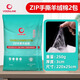 沃韋朗魚(yú)缸手撕羊絨棉過(guò)濾棉魚(yú)缸濾桶高密度過(guò)濾材料可裁剪不堵水 手撕羊絨棉250克2袋
