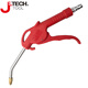 捷科（JETECH）A12-BG-100 吹塵槍氣動(dòng)吹氣除塵吹塵槍高壓長(zhǎng)嘴槍家用機(jī)修工具