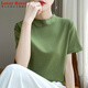 LOVER RUCCI2025春夏新款半高領(lǐng)純棉短袖女立領(lǐng)T恤百搭寬松中袖上衣顯瘦打底 草綠色 L 100-120斤