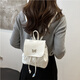 察今小眾蝴蝶結雙肩包包女士2024新款秋季時(shí)尚休閑小背包出游旅雙肩包 白色