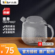 小熊（Bear）養(yǎng)生壺配件原廠高硼硅玻璃壺身壺蓋上蓋不銹鋼濾網(wǎng)適用 YSH-P10Q7/YSH-P10R8 壺身（不含蓋子）