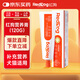 紅狗RedDog 營養(yǎng)膏120g 補充維生素微量元素營養(yǎng)補充劑