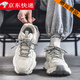 HAHF莆田男鞋2025新款夏季潮牌小眾跑步運動休閑網(wǎng)面透氣厚底老爹潮鞋 米色 42