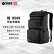 機械革命耀·B500 筆記本雙肩包 極光X耀世無(wú)界15.6-17.3英寸游戲本電腦背包 休閑旅行出差 原廠(chǎng)定制