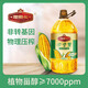 智慧澳斯卡渝香里 玉米胚芽油5L 非轉基因 食用壓榨一級玉米油 5L*1桶