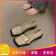 璇醇大碼女鞋41-43寬胖腳樂福鞋41到43小皮鞋女春秋2025新款胖腳寬肥 米色[升級款] 41