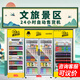哈哈零獸自動(dòng)售貨機 自助販賣(mài)機 制冷 飲料 零食 售賣(mài)機 24H無(wú)人售貨機 掃碼開(kāi)門(mén)柜 1100L掃碼制冷雙開(kāi)門(mén)柜 (全功能款)售賣(mài)機