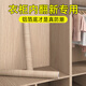 若仙衣柜內(nèi)專用貼紙防霉防潮家具柜子內(nèi)部里面翻新遮丑自粘貼膜仿木紋 云杉木(鋁箔底才是真防潮) 40cm寬X2米長
