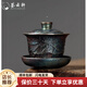 薈云軒純手工蓋碗茶杯日式鎏銀999三才蓋碗輕奢功夫茶具創(chuàng)意蓋杯碗家用 鎏銀999峭壁三才蓋碗