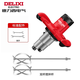 德力西電氣（DELIXI ELECTRIC）攪拌機(jī)混凝土飛機(jī)鉆膩?zhàn)臃鬯嗤苛嫌推岚璐蚧覚C(jī)大功率電動(dòng)攪拌器 雙桿款6檔調(diào)速1600W出廠標(biāo)配