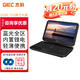 杰科BDP-G390 15.6英寸移動(dòng)DVD藍光播放機vcd影碟機便攜式 高清家用硬盤(pán)U盤(pán)CD播放器小電視屏幕DTS杜比 官方標配+2張藍光碟+高清線(xiàn)+耳機